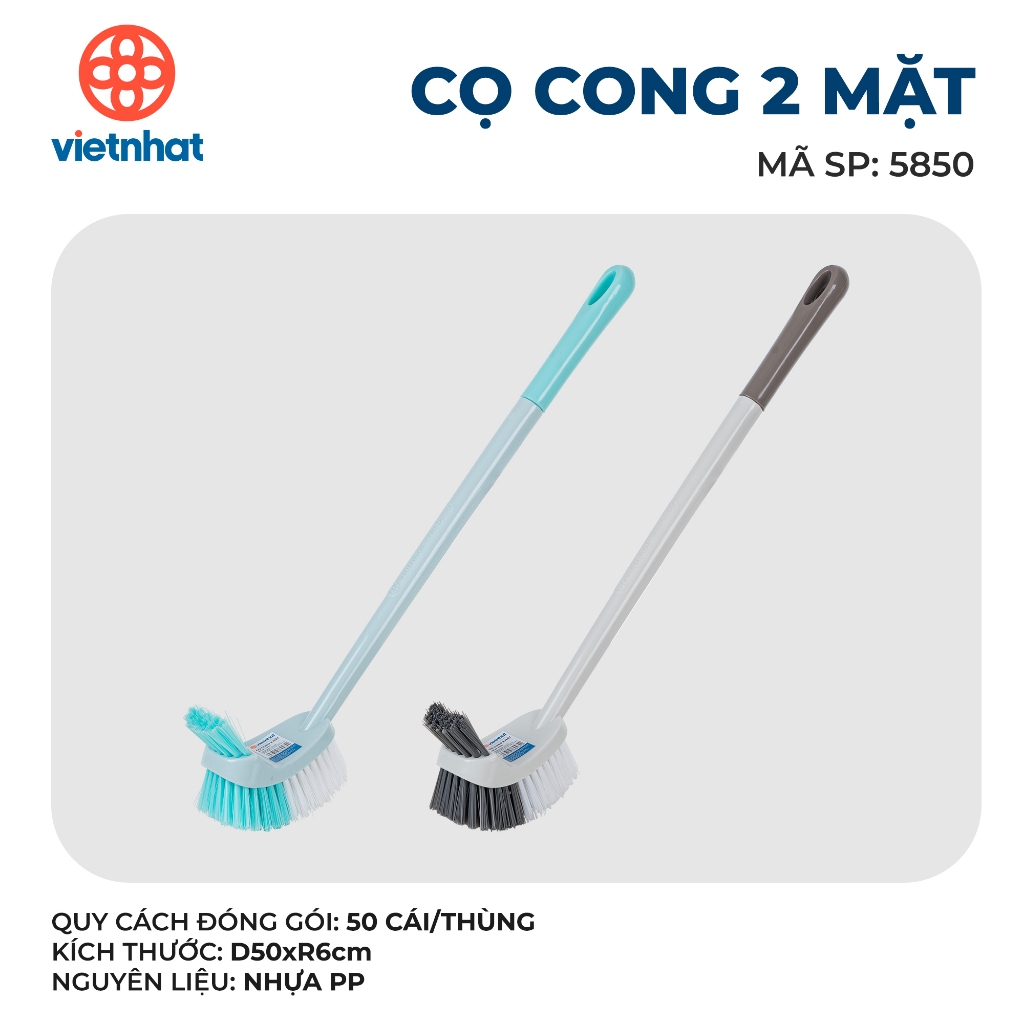 Cọ cong 2 mặt 5850, Cọ toilet, Cọ vệ sinh bồn cầu, vệ sinh phòng tắm Cọ Việt Nhật cao cấp GD Việt Nhật