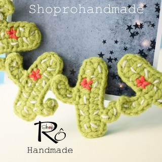 Kẹp tóc xương rồng có hoa bằng len cho nữ và bé gái 5cm |Cặp tóc mái xinh xắn |Shop Rô Handmade