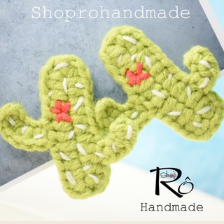 Kẹp tóc xương rồng có hoa bằng len cho nữ và bé gái 5cm |Cặp tóc mái xinh xắn |Shop Rô Handmade