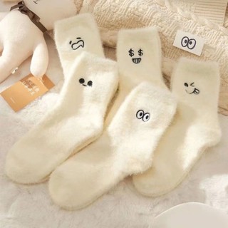 Set 5 Đôi Tất Cao Cổ Chất Len Lông Cừu Siêu Ấm Phối Họa Tiết Biểu Cảm Dễ Thương tt57