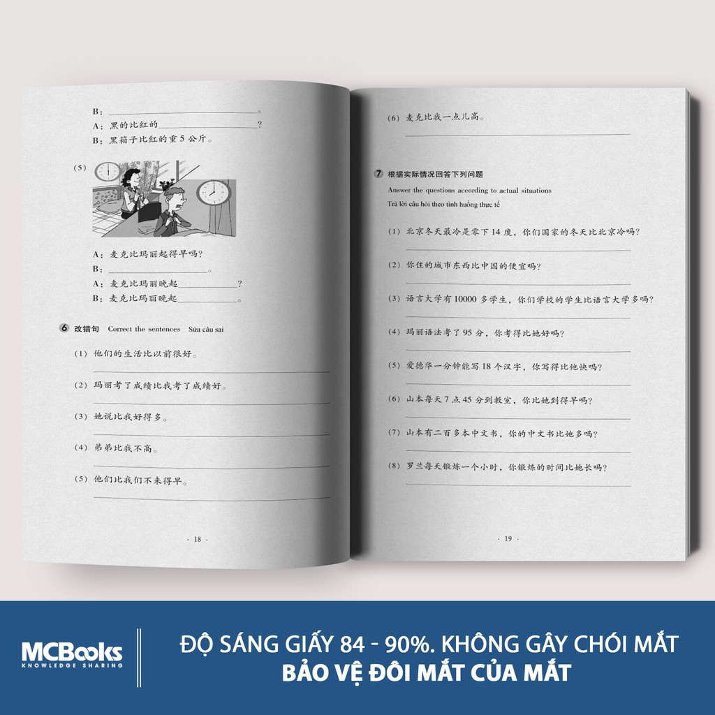 Sách - Giáo Trình Hán Ngữ 3 Tập 2 Quyển Thượng - Dành Cho Người Học Cơ Bản