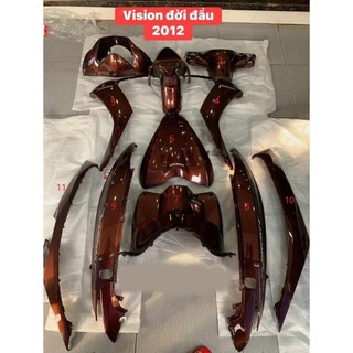 dàn áo vision vs 110 đời đầu 2011 2012 2013 màu nâu cánh gián ( bán lẻ từng món )