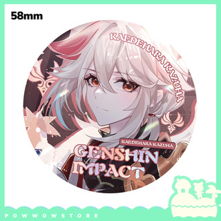 [Sẵn VN] Huy Hiệu Pin Ghim Dạng Tròn 58mm Cài Áo / Túi / Balo Màn PE Nhũ Bạc Phong Cách Game Genshin Impact