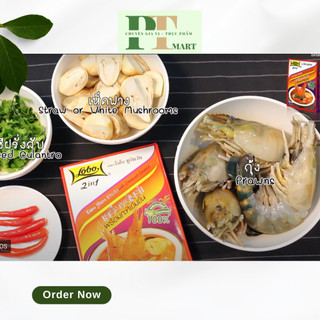 Hộp Tom Yum Nước Cốt Dừa 2 trong 1 hiệu Lobo. Tomyum Creamed Coconut --> Tom Yum hộp giấy 2:1