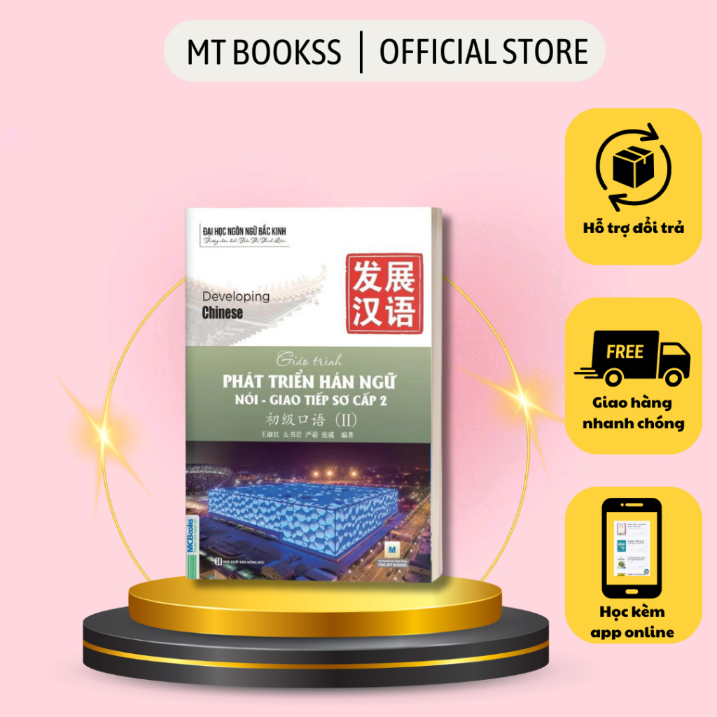 Sách - Giáo Trình Phát Triển Hán Ngữ Nói Giao Tiếp Sơ Cấp 2 - Học Kèm Online