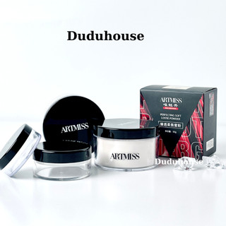 Phấn phủ ARTMISS Perfecting Soft Loose Powder Kiểm Soát Dầu nhờn giúp giữ nền lâu trôi 30g