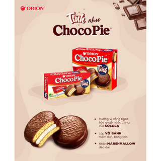 Sét  2 hôp Bánh chocopie  orion 12 cái hộp 396g