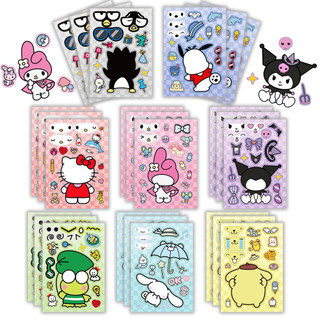 Set 8 Tấm Hình Tranh Dán Nhân Vật Hoạt Hình Labrador Kitty Mymelody Kuromi Cinnamoroll, Set Dán Hình Thủ Công Cho Bé