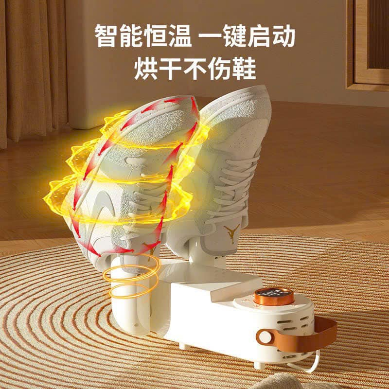 MÁY SẤY GIẦY SHOE DRYER CẮM ĐIỆN SIÊU TIỆN DỤNG