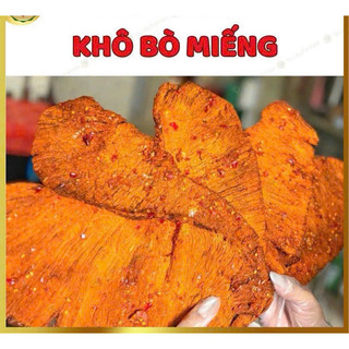 Khô bò miếng mềm loại 1 hũ 200g