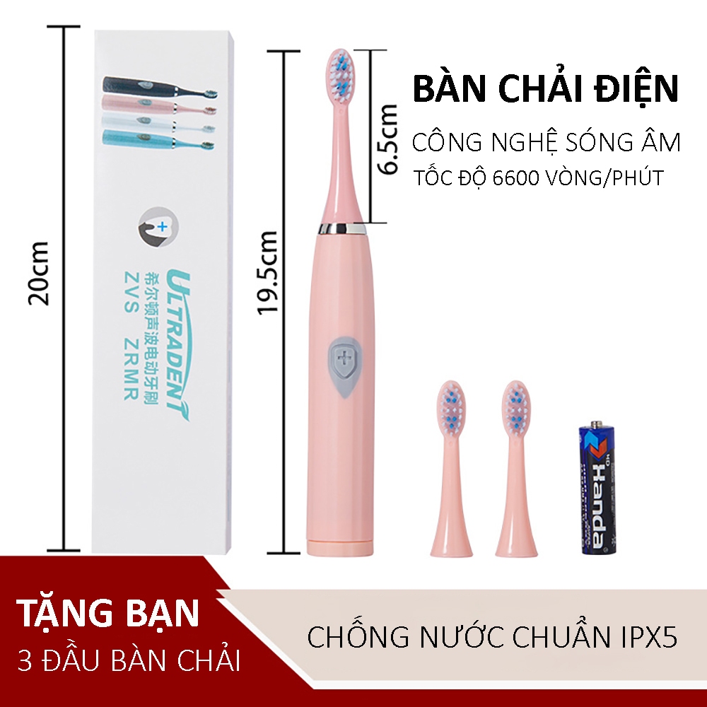 Bàn chải điện đa năng cho bé, bàn chải đánh răng tặng kèm 3 đầu chải tiện lợi