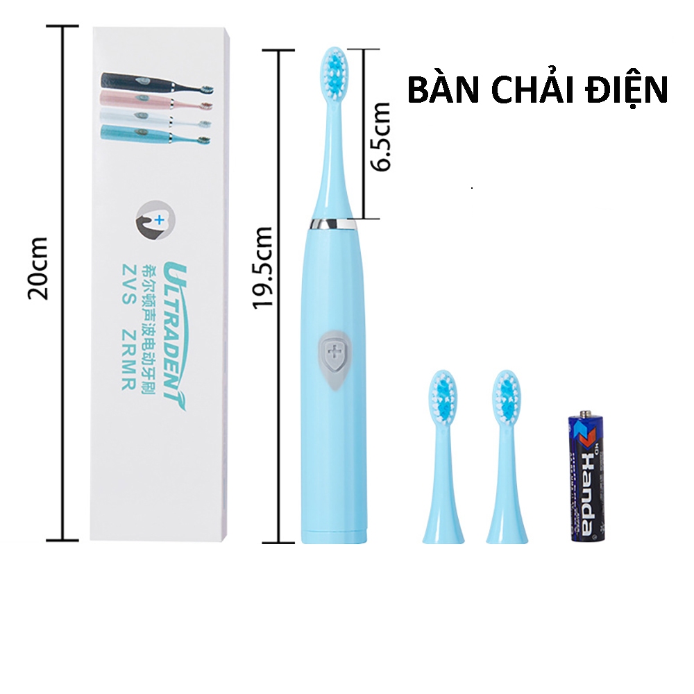 Bàn chải điện đa năng cho bé, bàn chải đánh răng tặng kèm 3 đầu chải tiện lợi