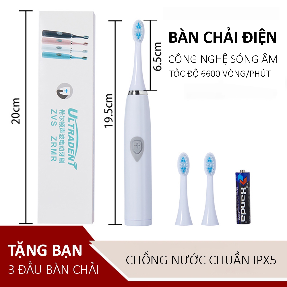 Bàn chải điện đa năng cho bé, bàn chải đánh răng tặng kèm 3 đầu chải tiện lợi