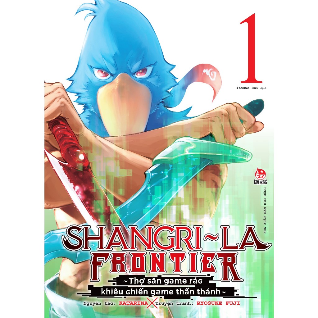 Ảnh Truyện - Shangri-La Frontier ~ Thợ Săn Game Rác Khiêu Chiến Game Thần Thánh 4