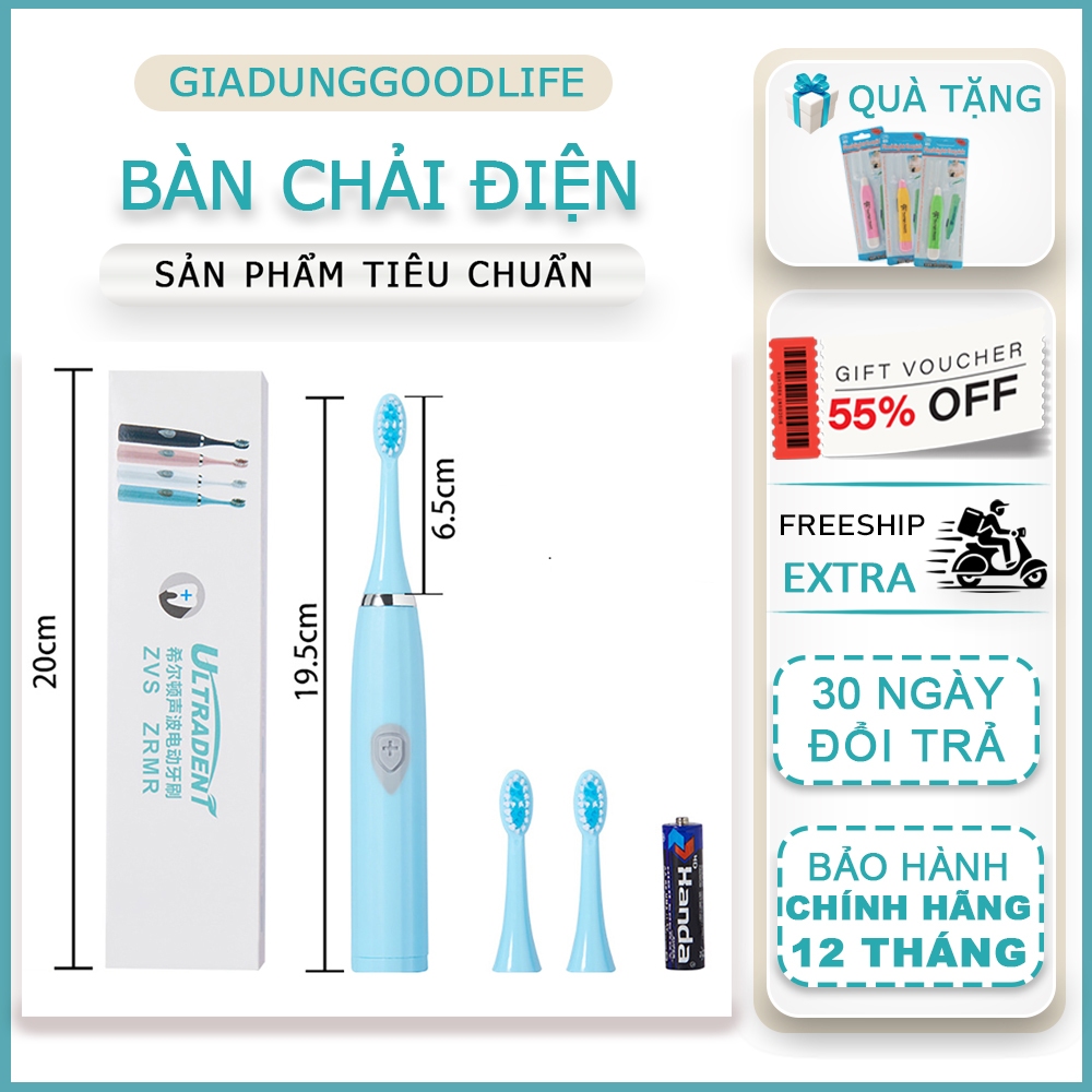 Bàn chải điện đa năng cho bé, bàn chải đánh răng tặng kèm 3 đầu chải tiện lợi