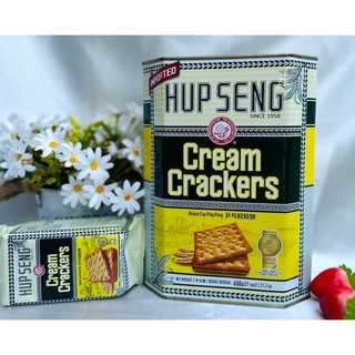 Bánh lúa lạt ăn kiêng hup seng cream 125g combo5/ combo 10 gói