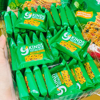 Bánh Quy Giòn 9 Loại Rau Củ Weisiel  túi 328g