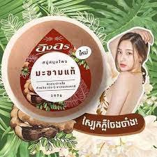 Xà Bông Me Khử Mùi Hôi Nách Và Giảm Thâm Nách Bio Way Herbal Soap Thái Lan 160g - COTHUMARKET