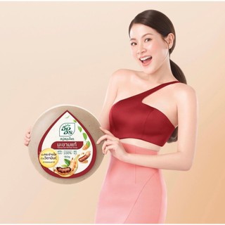 Xà Bông Me Khử Mùi Hôi Nách Và Giảm Thâm Nách Bio Way Herbal Soap Thái Lan 160g - COTHUMARKET