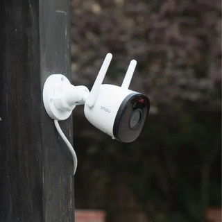 IPC-F52P (Bullet 2C)- CAMERA PHÁT HIỆN CHUYỂN ĐỘNG  - CÓ MIC - CAMERA WIFI NGOÀI TRỜI IMOU| Bảo Hành Chính Hãng 24 Tháng