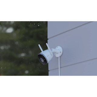 IPC-F52P (Bullet 2C)- CAMERA PHÁT HIỆN CHUYỂN ĐỘNG  - CÓ MIC - CAMERA WIFI NGOÀI TRỜI IMOU| Bảo Hành Chính Hãng 24 Tháng
