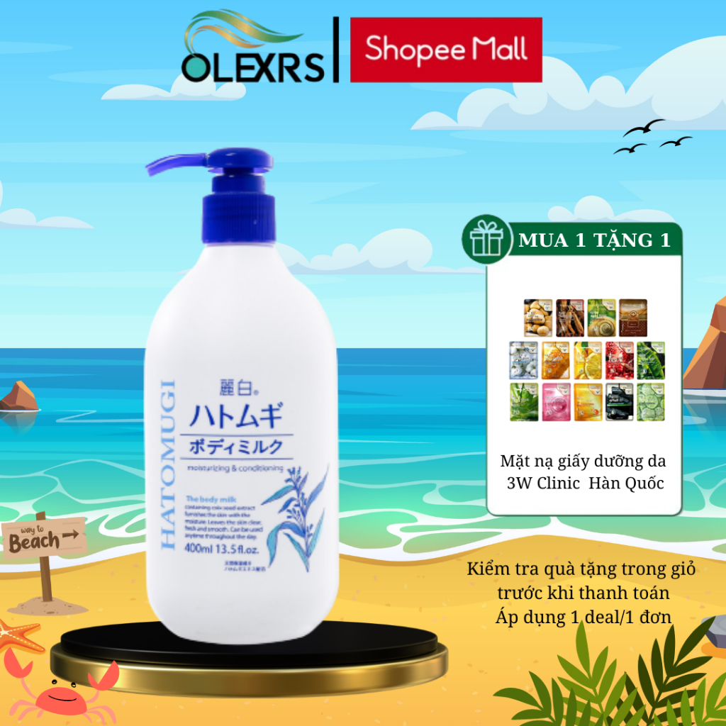 Ảnh Sữa Dưỡng Thể Ban đêm Dưỡng Sáng Da Reihaku Hatomugi 400ml 1