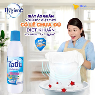 Nước Tẩy Trắng Quần Áo Hygiene - Nước Tẩy Quần Áo Trắng Và Màu Thái Lan 250ml/ 600ml - CÔ THƯ MARKET