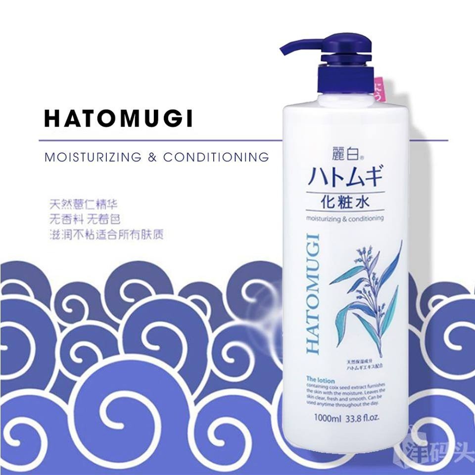 Ảnh Nước Hoa Hồng Ý Dĩ Dưỡng Da Reihaku Hatomugi Moisturizing & Conditioning Lotion 500ml 3
