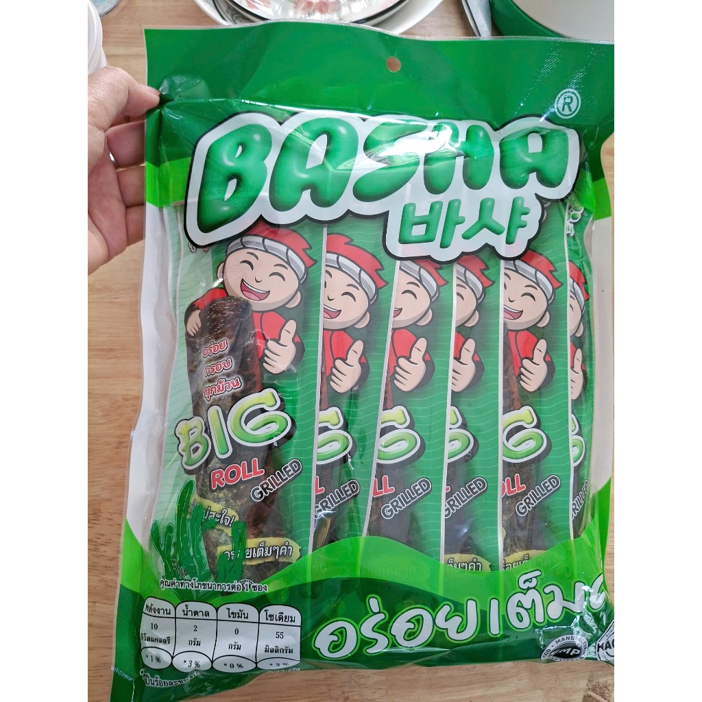Snack Rong Biển cuộn Big Roll Thái Lan 1 Bịch 12 Gói rong biển ăn vặt ...