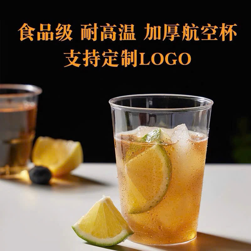 Set 25 cốc nhựa trong suốt tái sử dụng chất liệu DÀY, cứng cáp