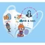 Khẩu Trang Hoạt Hình LABUBU Cho Bé 3-10T