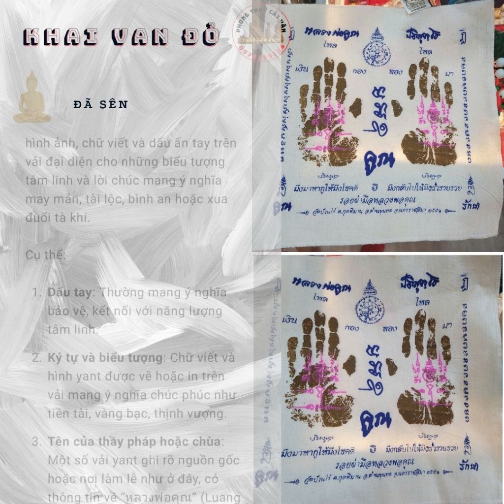 Tranh Treo Tường Hình Hai Bàn Tay – Nghệ Thuật Tinh Tế