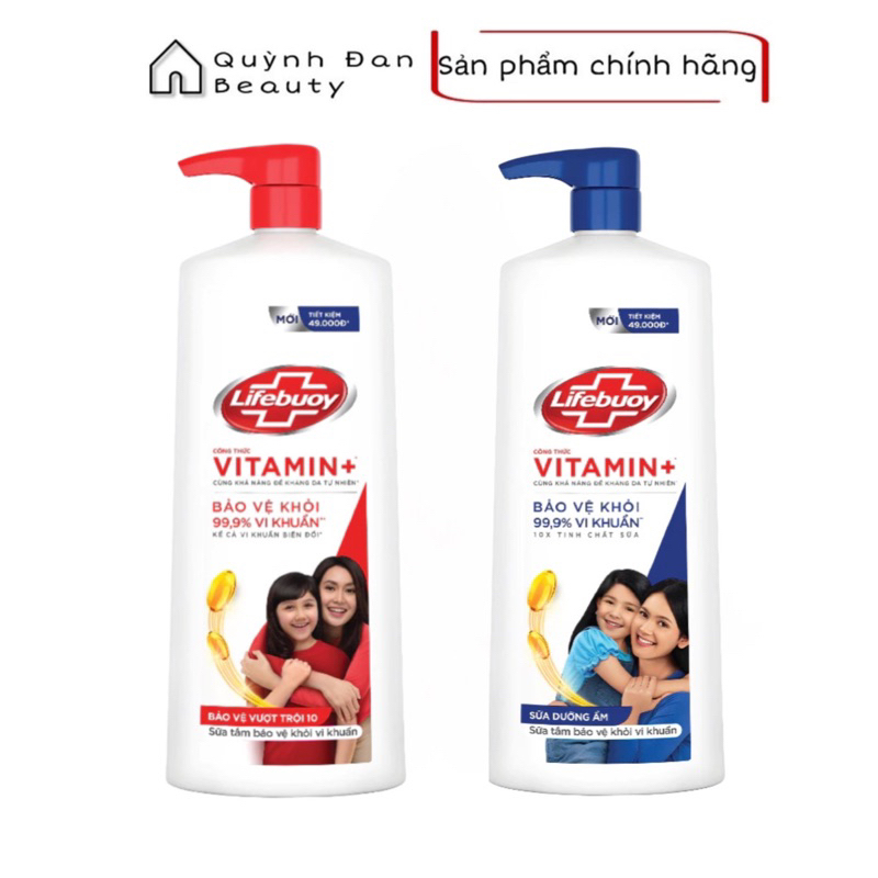 Sữa Tắm Lifebuoy Bảo Vệ Khỏi Vi Khuẩn Gây Bệnh chai 1kg/1.1kg