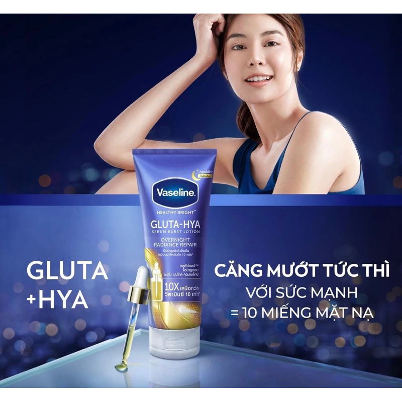 Serum Vaseline Gluta-Hya Dưỡng Da Sáng Mịn Sau 5 Ngày 300ML