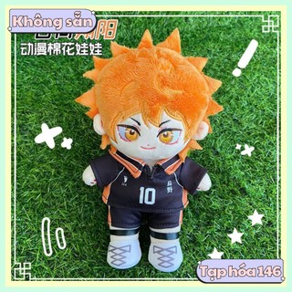 [ORD] Doll Hinata Shoyo, Kageyama Tobio, Oikawa Tooru, Kozume Kenma, Yu Nishinoya, Atsumu Miya anime HAIKYUU 10cm 20cm