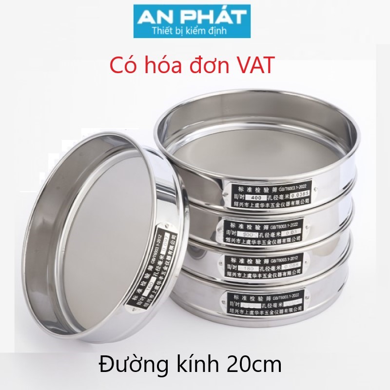 Sàng rây phòng thí nghiệm, rây bột, rây lọc sữa hạt, lọc trà, lọc đồ ăn ...