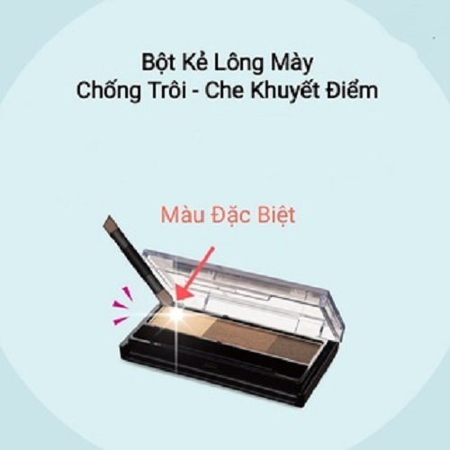 Bột Kẻ Trang Điểm Lông Mày Siêu Mịn Màu Nâu Khói Kissme Heavy Rotation (Khay 3 Màu)