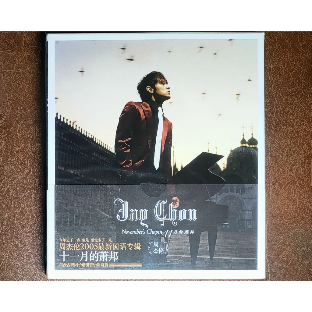 CD Jay Chou Châu Kiệt Luân - November's Chopin (2024 Global