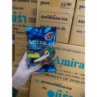 ( GÓI 40 VIÊN ) Kẹo Me Amira 120g Thái Lan Date mới - CÔ THƯ MARKET