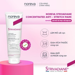 Kem bôi trị rạn da Noreva Strivadiane Concentrated 125ML giúp phòng ngừa và phục hồi rạn da