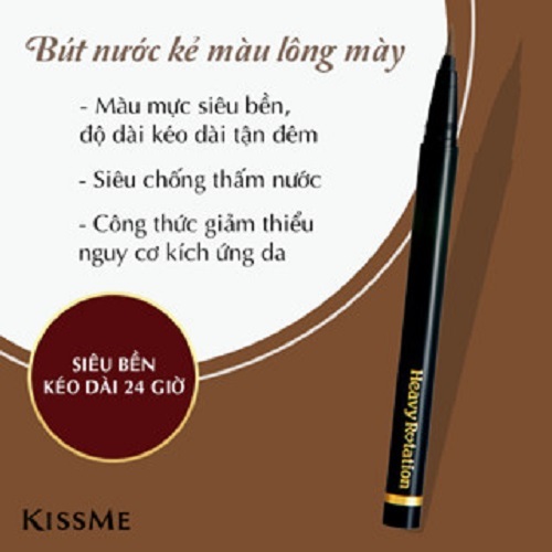 Bút Nước Kẻ Lông Mày Chống Trôi Màu Nâu Tự Nhiên Kissme Heavy Rotation Tint Liquid Eyebrow (0.4mL)