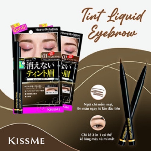 Bút Nước Kẻ Lông Mày Chống Trôi Màu Nâu Tự Nhiên Kissme Heavy Rotation Tint Liquid Eyebrow (0.4mL)