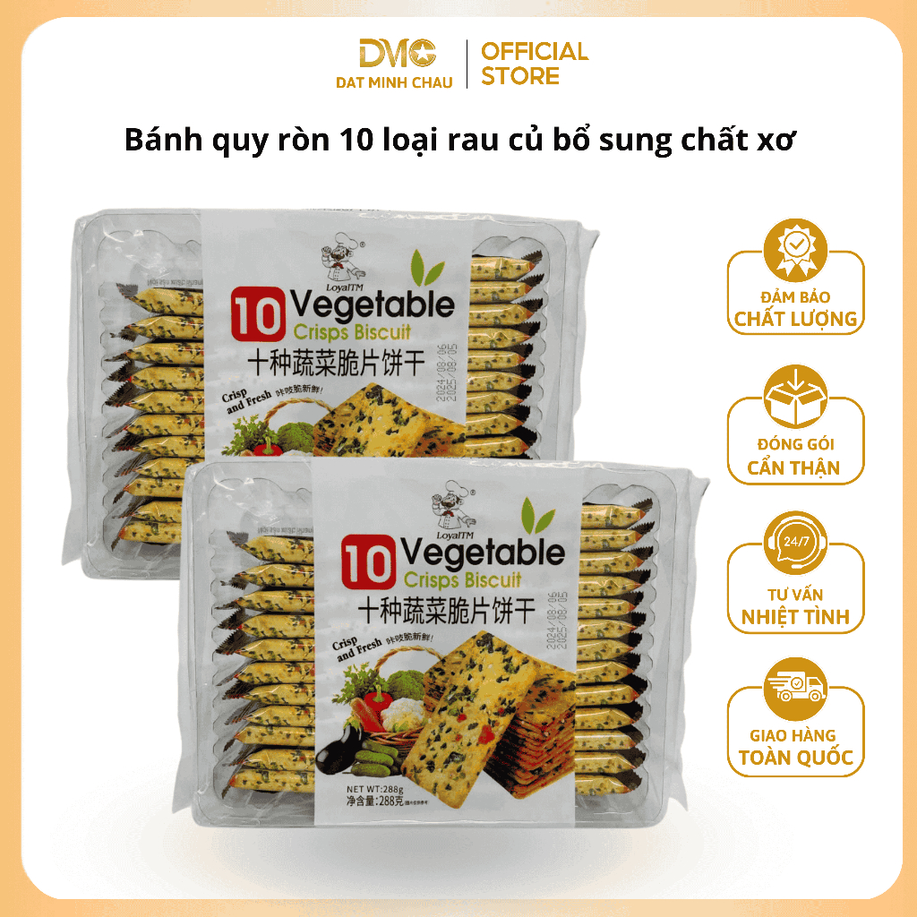 Bánh Quy Rau Củ LoyalTM 10 Loại Rau Củ Quả Bổ Sung Chất Xơ Gói 288G ...