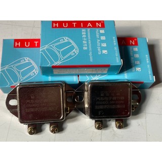 [ COMBO 10 CHIẾC ] Tiết chế hutian không dây điện 12v và 24v