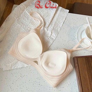 Áo ngực su nữ VECYLA 63 / 9737 , áo bra su hở lưng siêu nhẹ đệm 3 cm tàng hình không gọng không lộ viền mềm mịn