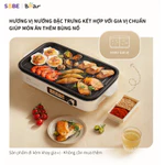 Bếp Nướng Điện Không Khói BEAR, Bếp Nướng Điện Bếp Nướng Chảo Nướng Điện Nướng Thịt 1500W Lòng Rời Dễ Vệ Sinh GR-4H15C — ảnh 6