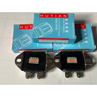 [ combo 10 chiếc ] tiết chế hutan không dây điện 12v và 24v
