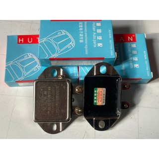 [ combo 10 chiếc ] tiết chế hutan không dây điện 12v và 24v