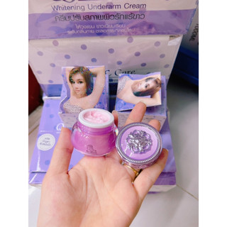 Kem Giảm Thâm Nách/ Mông Qnic Extra Thái Lan Mẫu Mới Hộp 15g Chính Hãng - CÔ THƯ MARKET