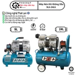Máy nén khí không dầu mini 24 lít và 9 lít - Khí sạch,nạp khí nhanh,không gây ồn chuyên dùng bơm hơi,phun sơn,bơm hơi xe — ảnh 1